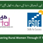 PSDF Empowering Rural Women Through IT Training 2025